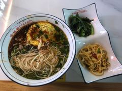 -金城宴兰州牛肉面(江湾阳光天地店)