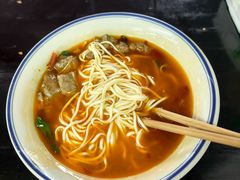-万三面馆(青龙正街太古里店)