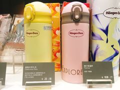 -哈根达斯(皇城恒隆广场店)