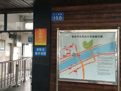 -珠江夜游省总码头