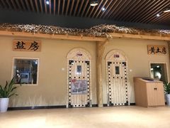 -汤W城市微度假(仓山店)