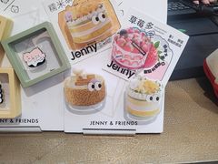 -静宜和她的朋友(星海广场店)