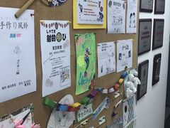 -樱花国际日语(徐家汇中心)