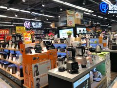-永辉超市(凯德·天府店)