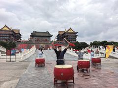 -大明幻境第一城