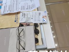 -沪睛眼镜蔡司官方授权店(金桥佳林路店)
