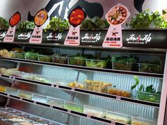 -麻小劲菌汤麻辣烫(体育西路店)