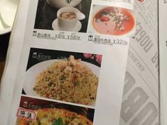 -葡萄集|滋味新疆菜·精酿酒馆(瑞豪酒店)