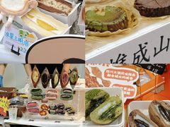 -杭州西湖银泰百货