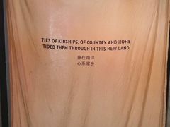 -新加坡牛车水原貌馆