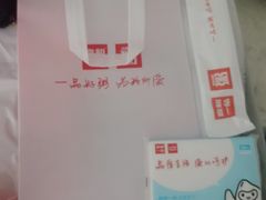 -嘉和一品粥(魏公村店)