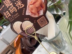 -Tegu泰古莲·泰国餐厅(红山6979店)