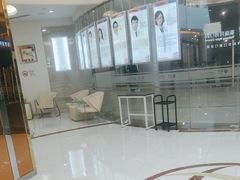 -泰康拜博口腔(凯迪大厦店)