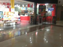 -光启城时尚购物中心