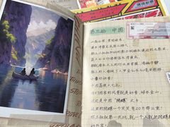 -剧狐剧本杀(徐汇1号店)