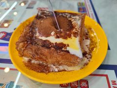 陈光记漏奶华-澳门陈光记烧味饭店(万象城店)