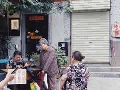 -春庄咖啡SpringHues(钟楼小区店)