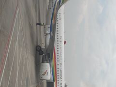 -德宏芒市国际机场