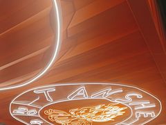 -炭舍干锅·烤鱼(扬名广场店)