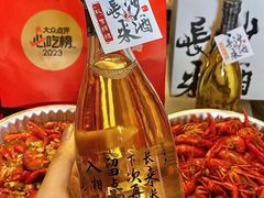 -靓虾二哥·龙虾馆(大塘总店)