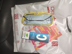-大光明眼镜(锦华路旗舰店)