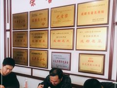 大堂-白家高记肥肠粉(总店)