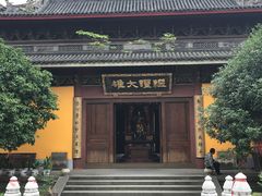 -太平禅寺