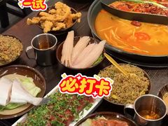 -冯校长老火锅(深圳总店)