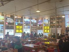 -冶建镜子·老南昌大排档·江西虾王(总店)