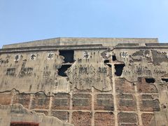 -上海四行仓库抗战纪念馆