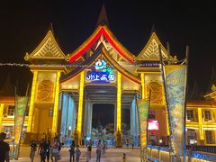 -福州欧乐堡水上乐园