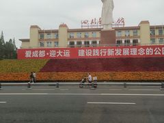 -宫廷糕点铺