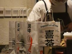 -喜茶(东莞汇一城店)