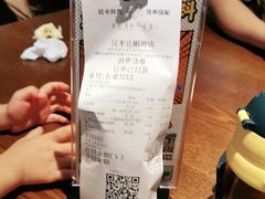 -汉米达特色料理餐厅(郴州友阿国际广场店)