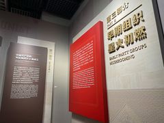-中共一大纪念馆