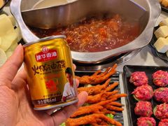 -三江汇火锅店(保全街店)