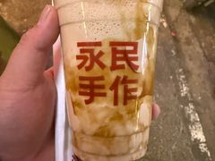 -1912街区