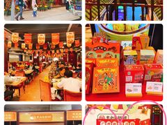 -点都德(聚福楼店)