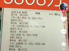 -匠子烤鱼(桫椤湾店)