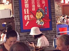 -大龙燚火锅(五一广场店)