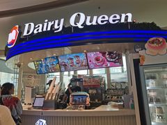 -DQ·蛋糕·冰淇淋(南开大悦城2F店)