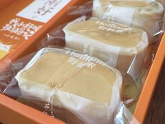 -好利来(亦庄国融店)