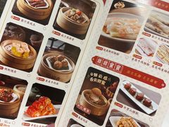 -稻香酒家·33年老字号·港式粤菜(富邦中心店)