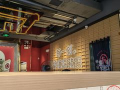 -三禾寿司(君尚店)