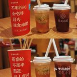 北京探店｜遇见小面🍜一个人的小烧烤桶🍢