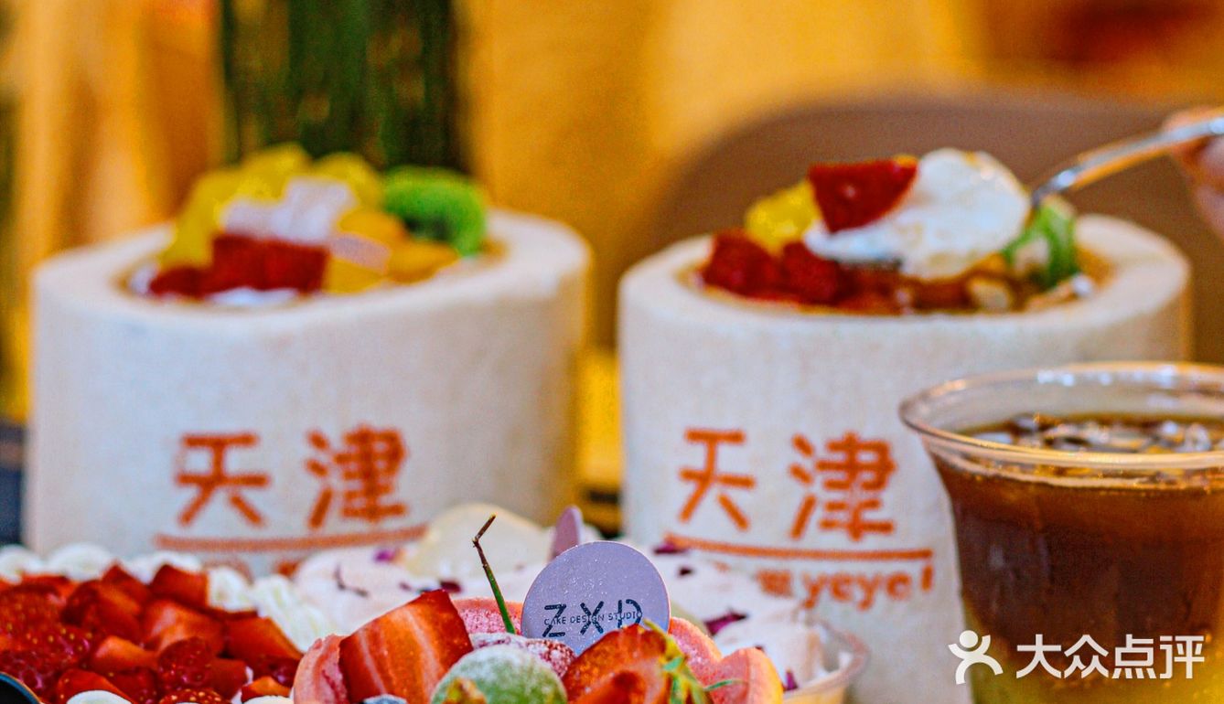 天津|我的梦中情店🌈水果椰子冻奶fufu 