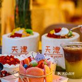 天津|我的梦中情店🌈水果椰子冻奶fufu 