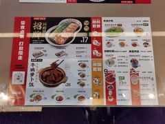 -红荔村肠粉(岗厦店)