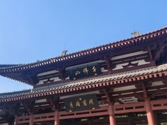 -千佛山风景名胜区