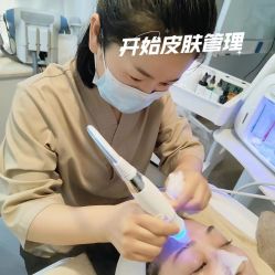 -姜美堂·蒸姜除湿の纤体美颜馆